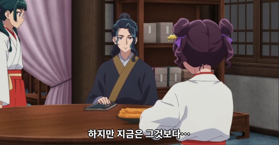 약사의혼잣말) 되살아나는 약 저한테 써주세요!_7.jpg