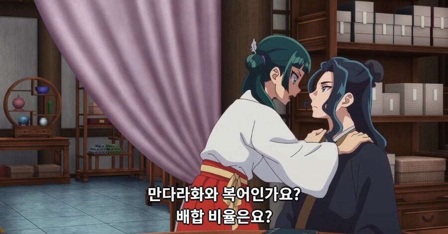 약사의혼잣말) 되살아나는 약 저한테 써주세요!_9.jpg