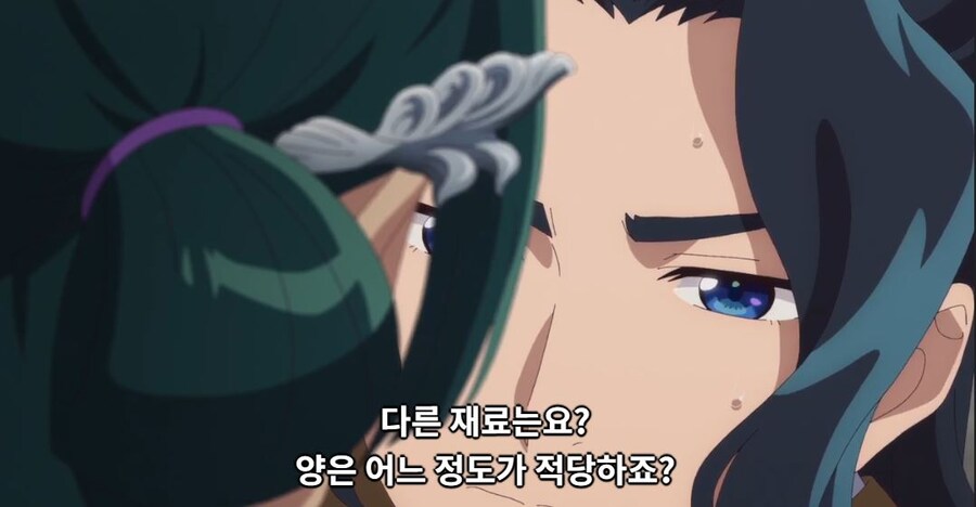 약사의혼잣말) 되살아나는 약 저한테 써주세요!_11.jpg