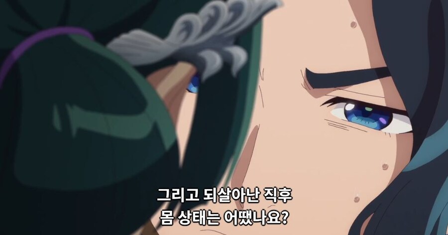 약사의혼잣말) 되살아나는 약 저한테 써주세요!_12.jpg