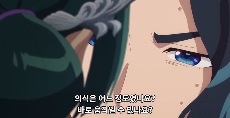 약사의혼잣말) 되살아나는 약 저한테 써주세요!_13.jpg