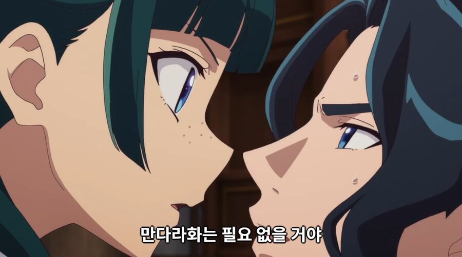 약사의혼잣말) 되살아나는 약 저한테 써주세요!_14.jpg