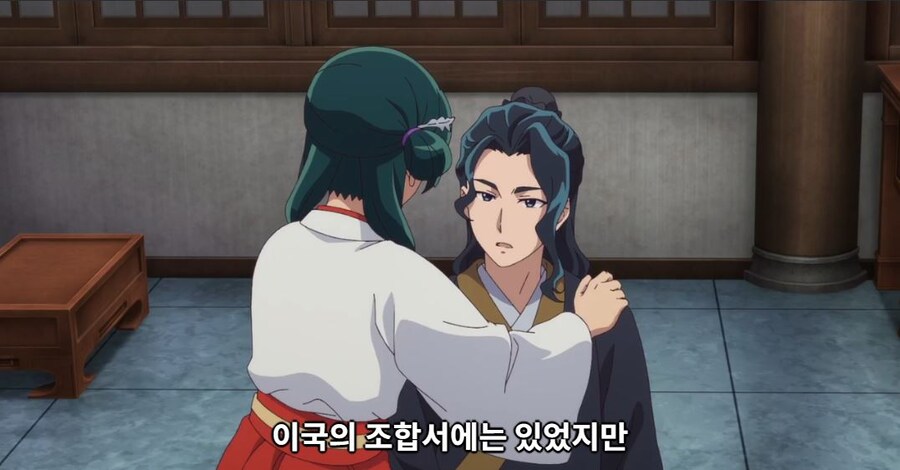 약사의혼잣말) 되살아나는 약 저한테 써주세요!_16.jpg