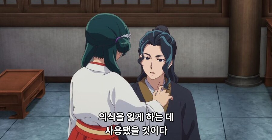 약사의혼잣말) 되살아나는 약 저한테 써주세요!_18.jpg