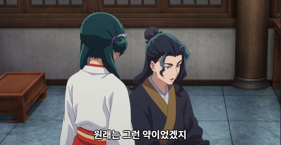 약사의혼잣말) 되살아나는 약 저한테 써주세요!_19.jpg