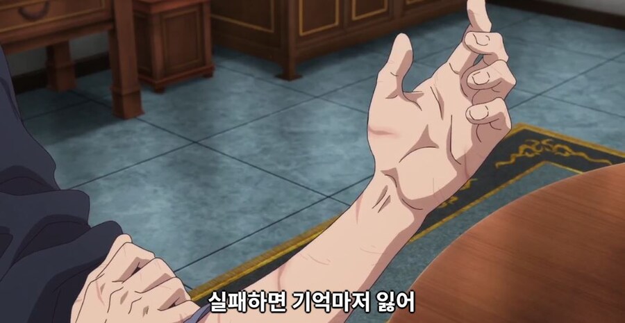 약사의혼잣말) 되살아나는 약 저한테 써주세요!_21.jpg