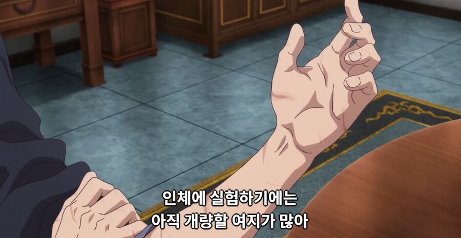 약사의혼잣말) 되살아나는 약 저한테 써주세요!_22.jpg