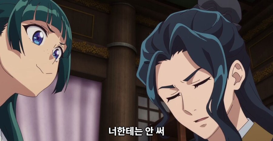 약사의혼잣말) 되살아나는 약 저한테 써주세요!_25.jpg