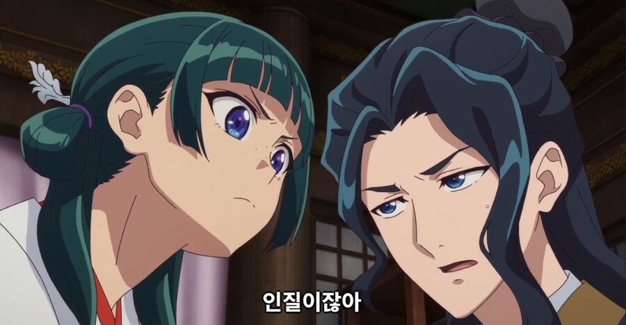 약사의혼잣말) 되살아나는 약 저한테 써주세요!_27.jpg