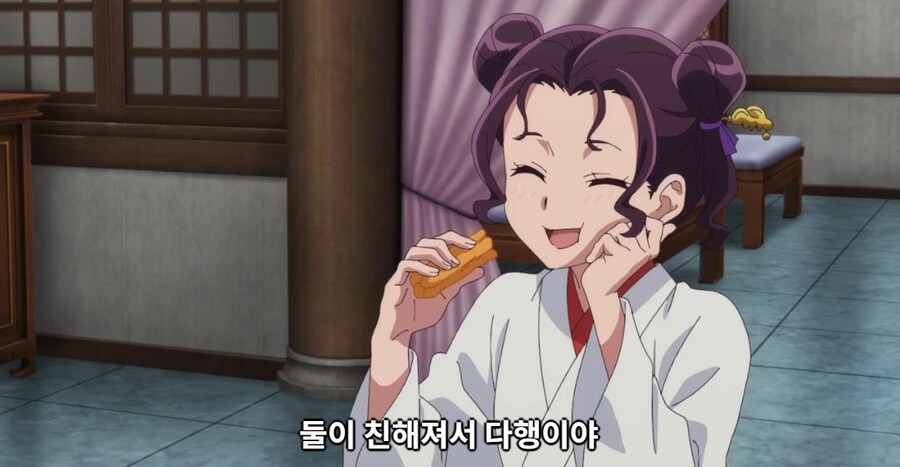 약사의혼잣말) 되살아나는 약 저한테 써주세요!_28.jpg