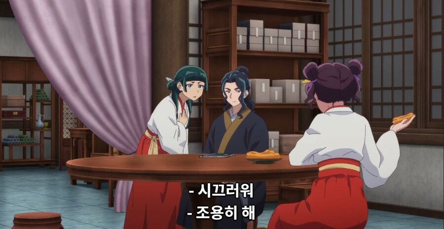 약사의혼잣말) 되살아나는 약 저한테 써주세요!_30.jpg