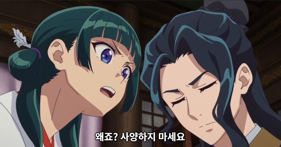 약사의혼잣말) 되살아나는 약 저한테 써주세요!_26.jpg