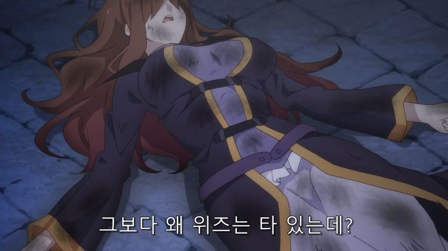 코노스바) 어느 의미로 아쿠아랑 동급인 인물_12.jpg