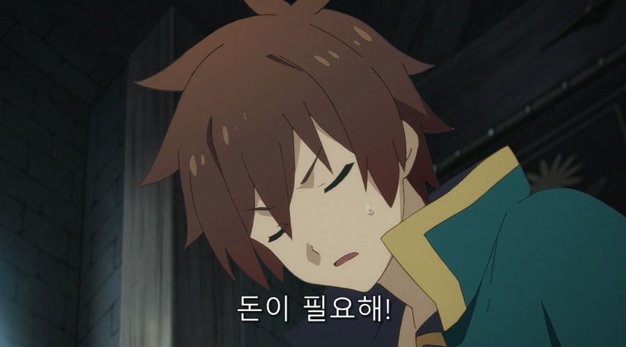 코노스바) 어느 의미로 아쿠아랑 동급인 인물_1.jpg