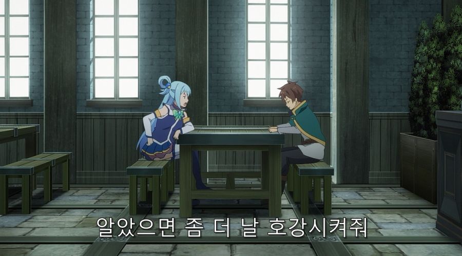 코노스바) 어느 의미로 아쿠아랑 동급인 인물_6.jpg