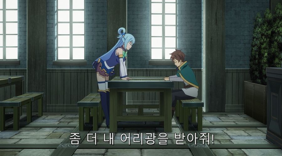 코노스바) 어느 의미로 아쿠아랑 동급인 인물_7.jpg