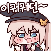 얼빠 레즈 마법소녀 망가_6.png