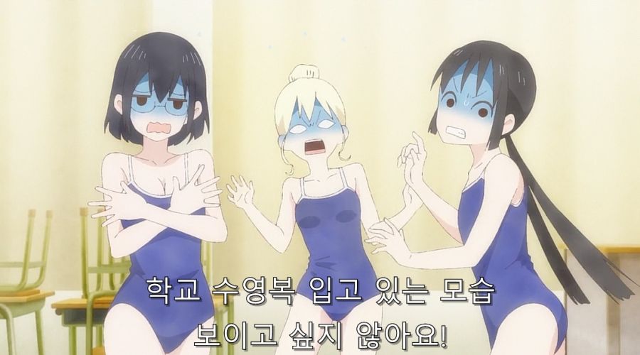 학생들이 거짓말해서 노골적으로 실망했던 선생님_7.jpg