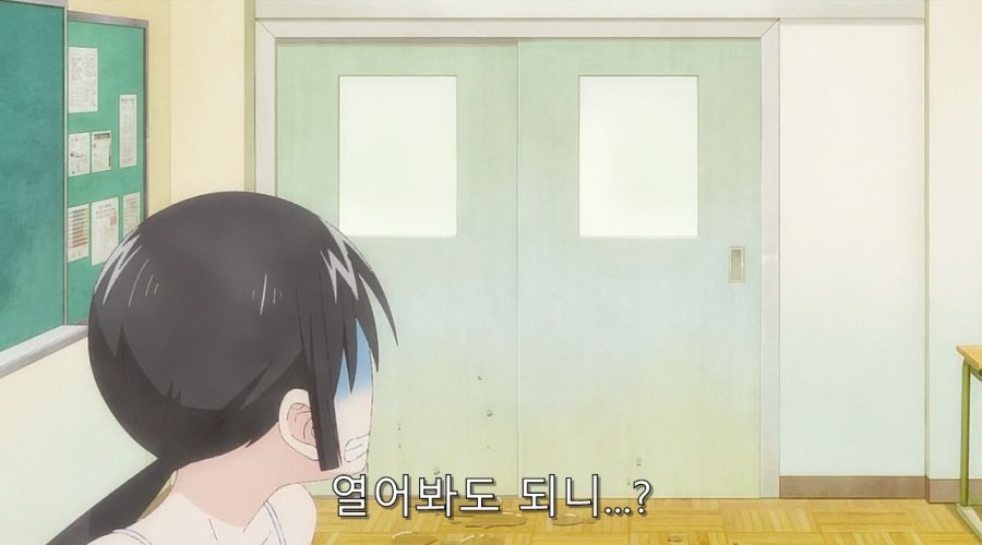 학생들이 거짓말해서 노골적으로 실망했던 선생님_8.jpg