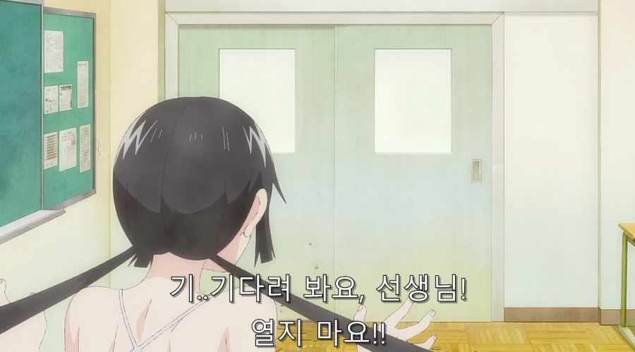 학생들이 거짓말해서 노골적으로 실망했던 선생님_9.jpg