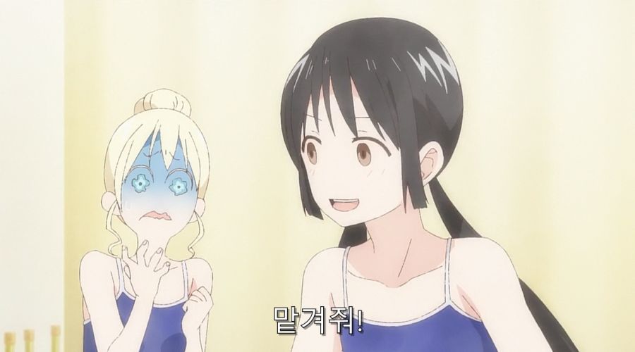 학생들이 거짓말해서 노골적으로 실망했던 선생님_12.jpg