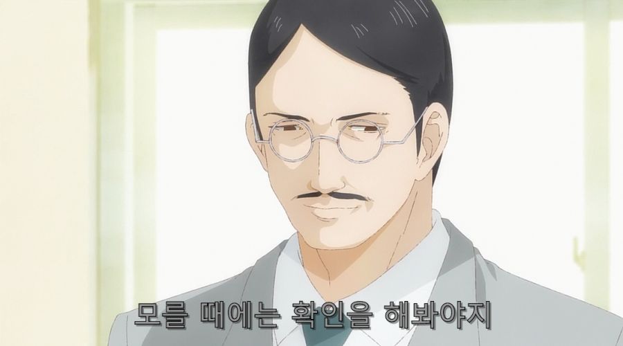 학생들이 거짓말해서 노골적으로 실망했던 선생님_20.jpg