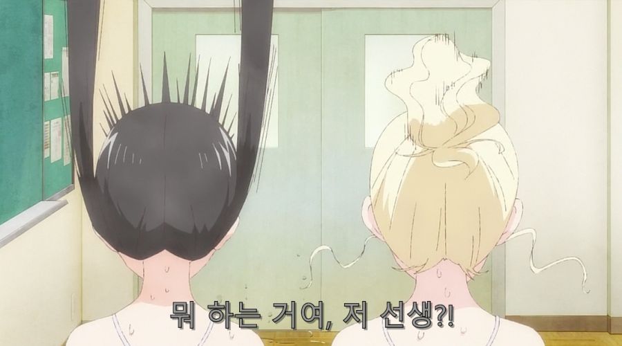 학생들이 거짓말해서 노골적으로 실망했던 선생님_26.jpg