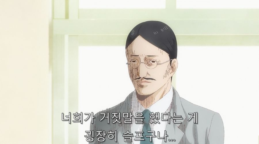 학생들이 거짓말해서 노골적으로 실망했던 선생님_28.jpg