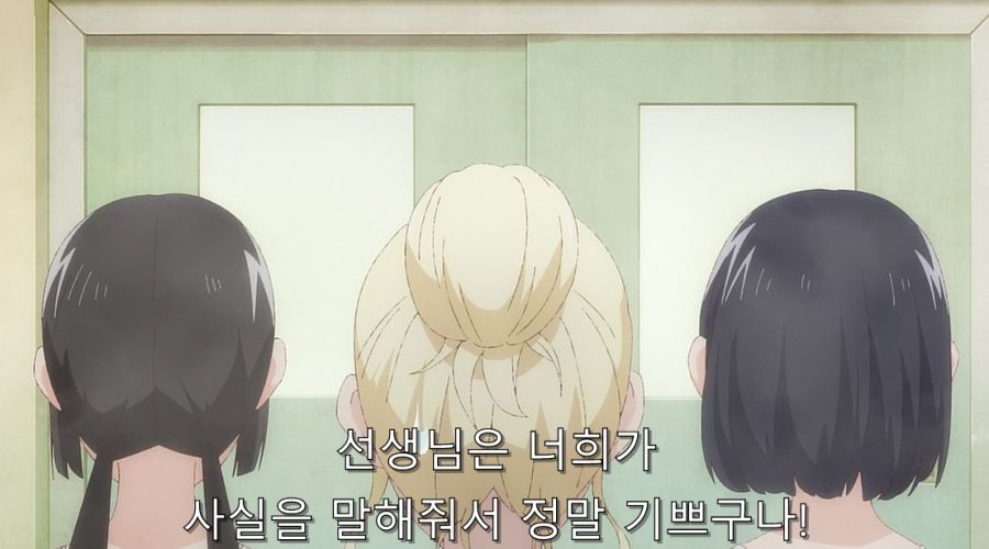 학생들이 거짓말해서 노골적으로 실망했던 선생님_36.jpg