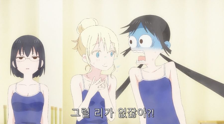 학생들이 거짓말해서 노골적으로 실망했던 선생님_44.jpg