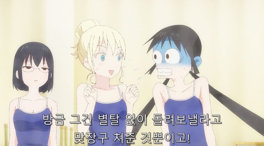 학생들이 거짓말해서 노골적으로 실망했던 선생님_45.jpg