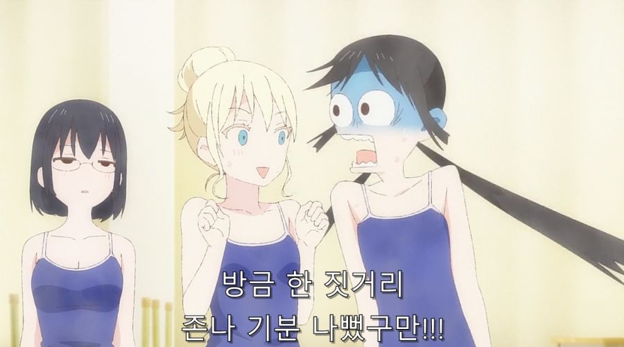 학생들이 거짓말해서 노골적으로 실망했던 선생님_46.jpg