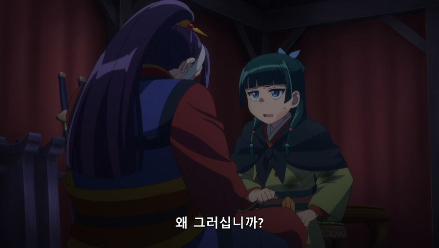 약사의혼잣말) 성욕을 주제할 수 없다_5.jpg