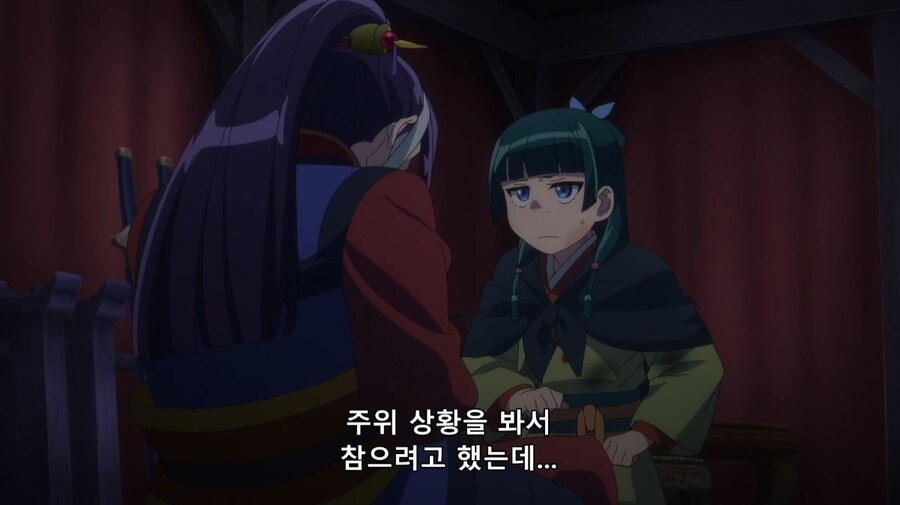 약사의혼잣말) 성욕을 주제할 수 없다_6.jpg