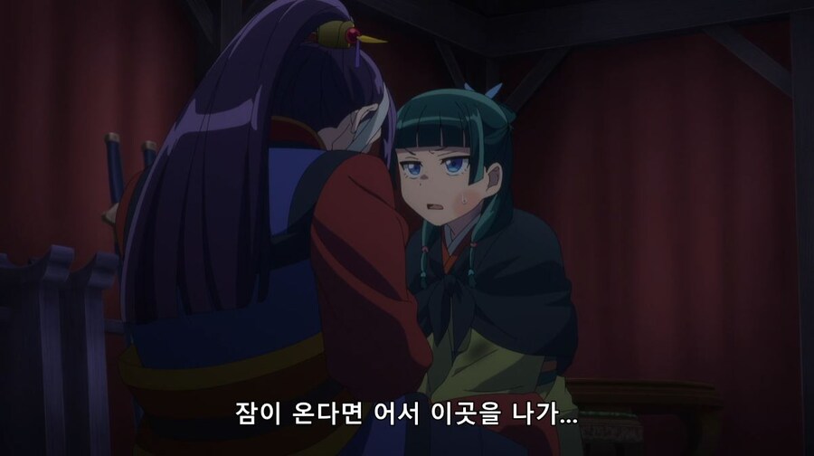 약사의혼잣말) 성욕을 주제할 수 없다_7.jpg