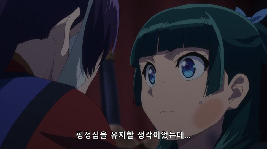 약사의혼잣말) 성욕을 주제할 수 없다_10.jpg