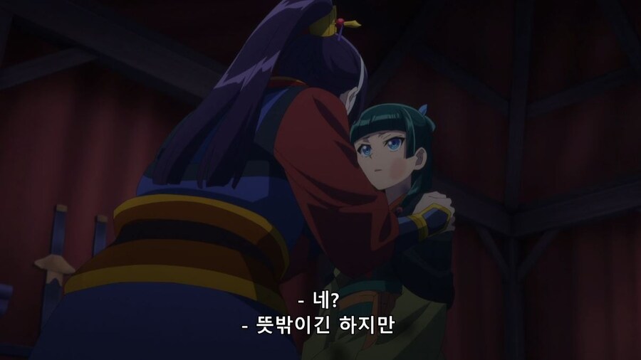 약사의혼잣말) 성욕을 주제할 수 없다_11.jpg