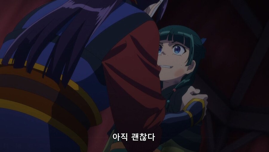 약사의혼잣말) 성욕을 주제할 수 없다_16.jpg