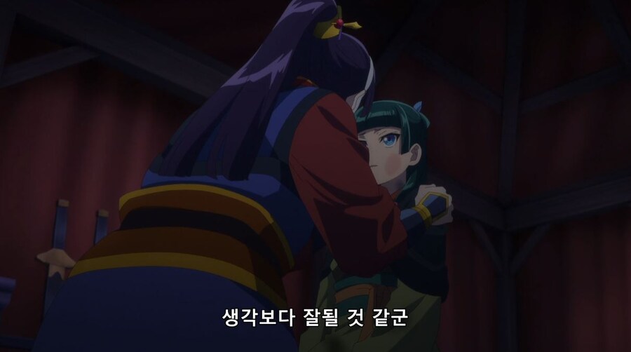 약사의혼잣말) 성욕을 주제할 수 없다_12.jpg