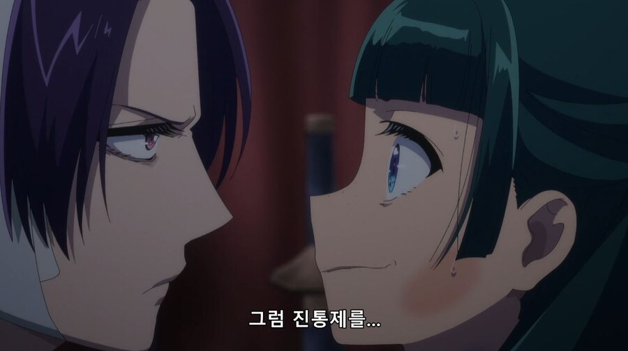 약사의혼잣말) 성욕을 주제할 수 없다_17.jpg