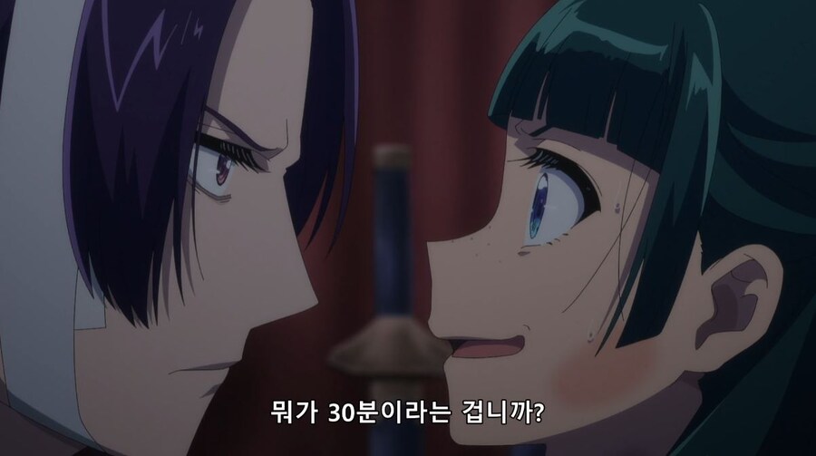 약사의혼잣말) 성욕을 주제할 수 없다_19.jpg