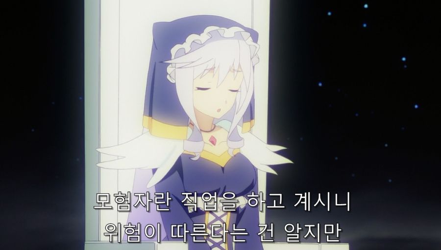 코노스바) 카즈마를 한순간에 꼬셔버린 여신 님_1.jpg