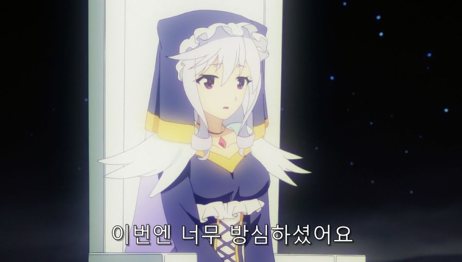 코노스바) 카즈마를 한순간에 꼬셔버린 여신 님_2.jpg