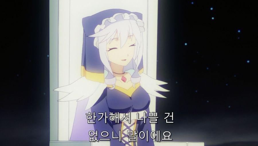 코노스바) 카즈마를 한순간에 꼬셔버린 여신 님_5.jpg