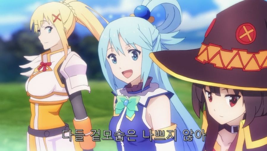 코노스바) 카즈마를 한순간에 꼬셔버린 여신 님_9.jpg