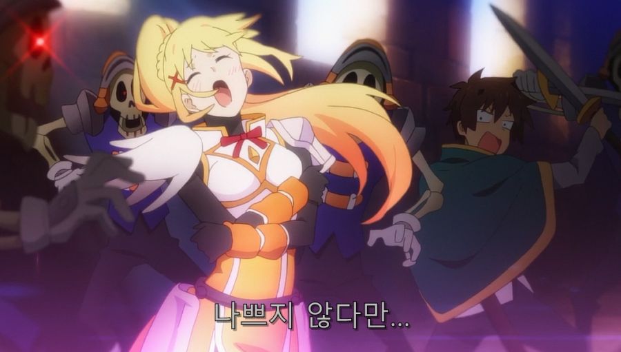 코노스바) 카즈마를 한순간에 꼬셔버린 여신 님_11.jpg