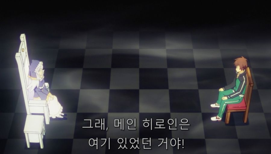 코노스바) 카즈마를 한순간에 꼬셔버린 여신 님_14.jpg