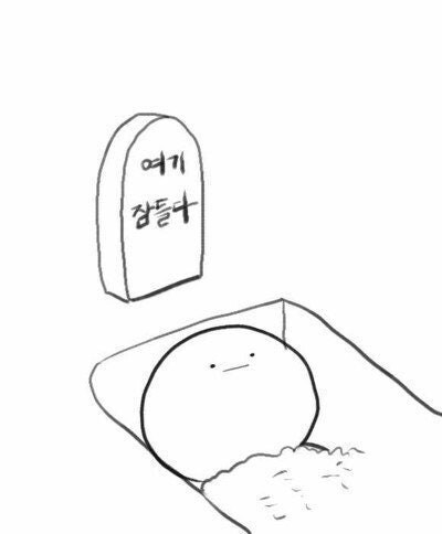 나히아)여러분!!! 우리 모두 미도리야 덕질을 하지 않으실래요!!_56.jpg