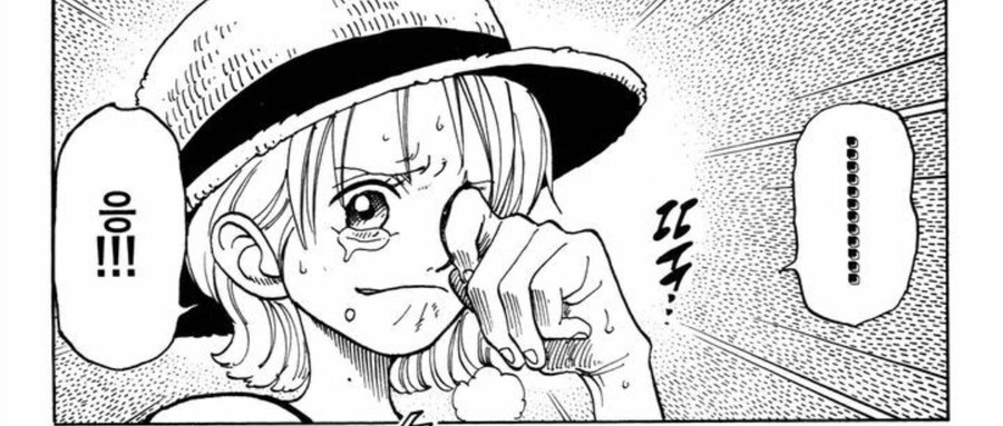 원피스) 록스로 보는 루피가 미1친새끼인 이유_8.jpg