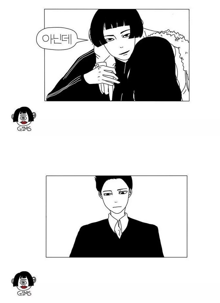 이해하면 무서운 만화_11.png